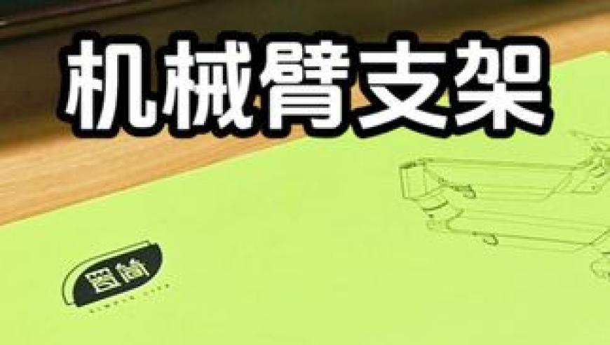 居民拆房挖出一条40斤重娃娃鱼,今期澳门三肖三码开一码开什么号,前瞻性战略落实探讨_轻量版V4.28