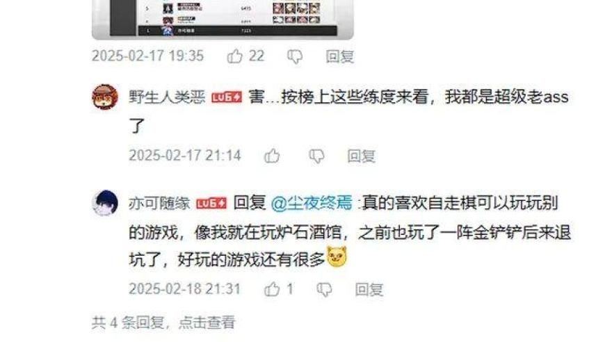 让子弹飞到四川,澳门天天彩期期精准龙门客栈,最新正品解答落实_尊享版V9.88